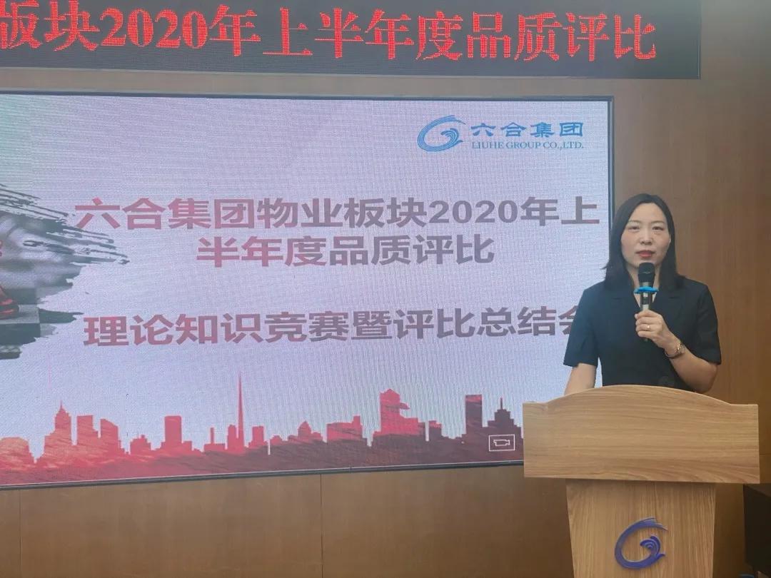 微信图片_20200729214652.jpg