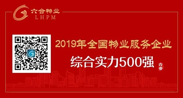 微信图片_20200805095253.jpg