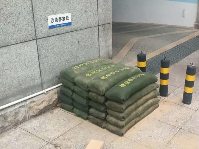 微信图片_20200805101831.jpg