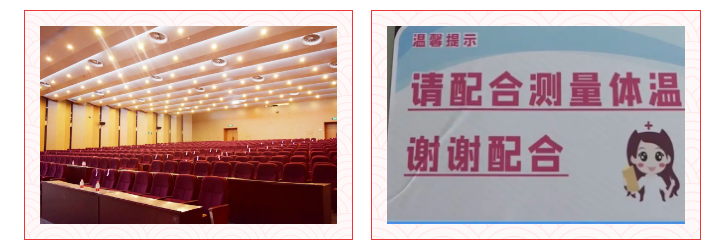 微信图片_20210205132205.jpg